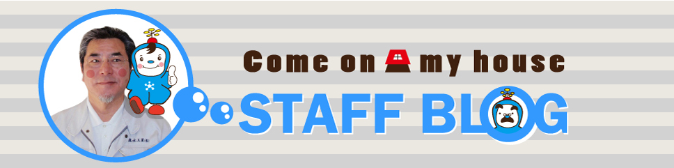 stuff-blog_02